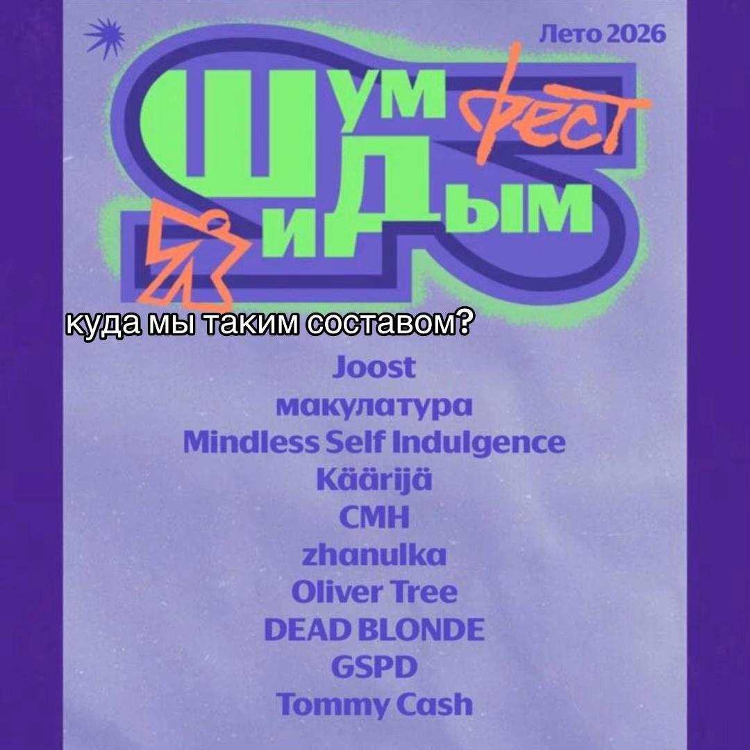 @рей
