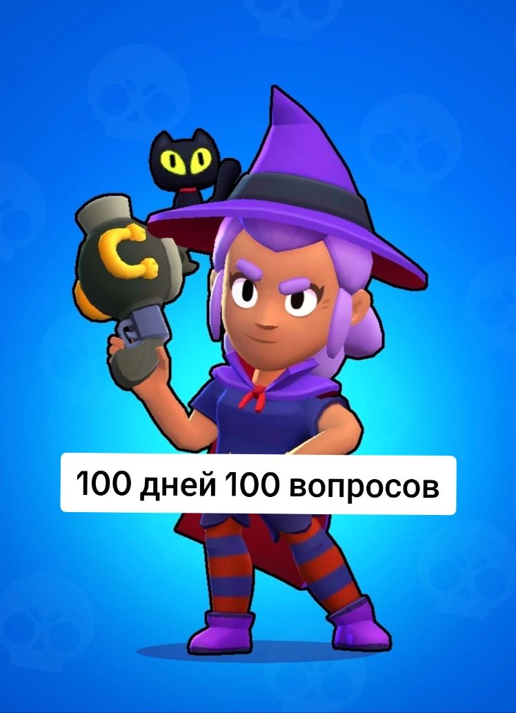 @фенгчик
