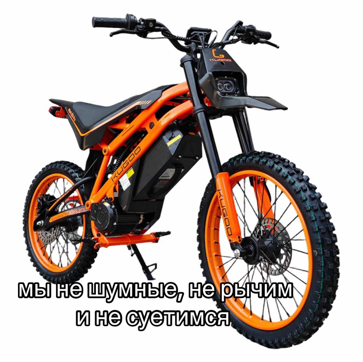 @ATV_fullDrive