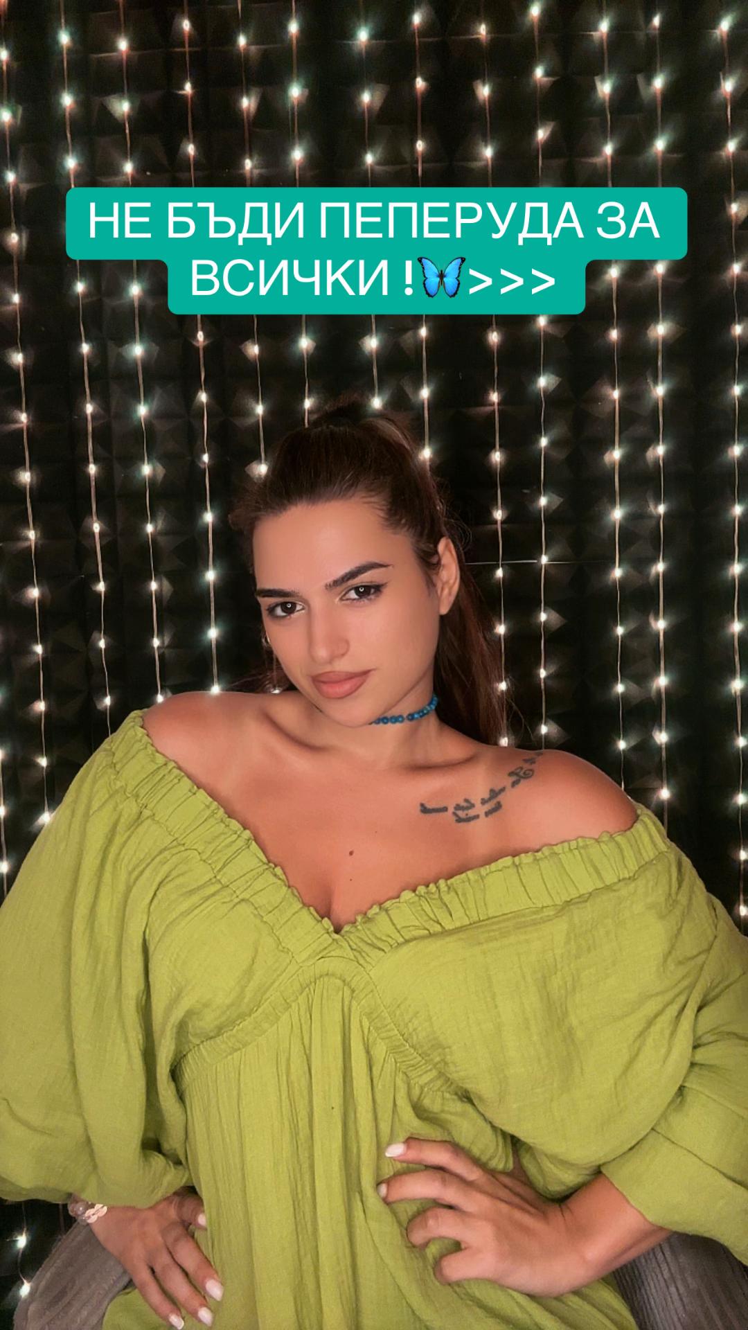 @Desislava Todorova 🐝