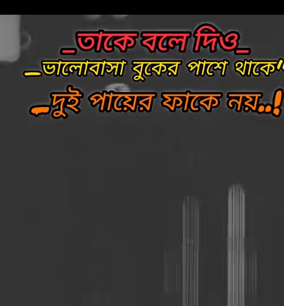 @Mehedi hassan