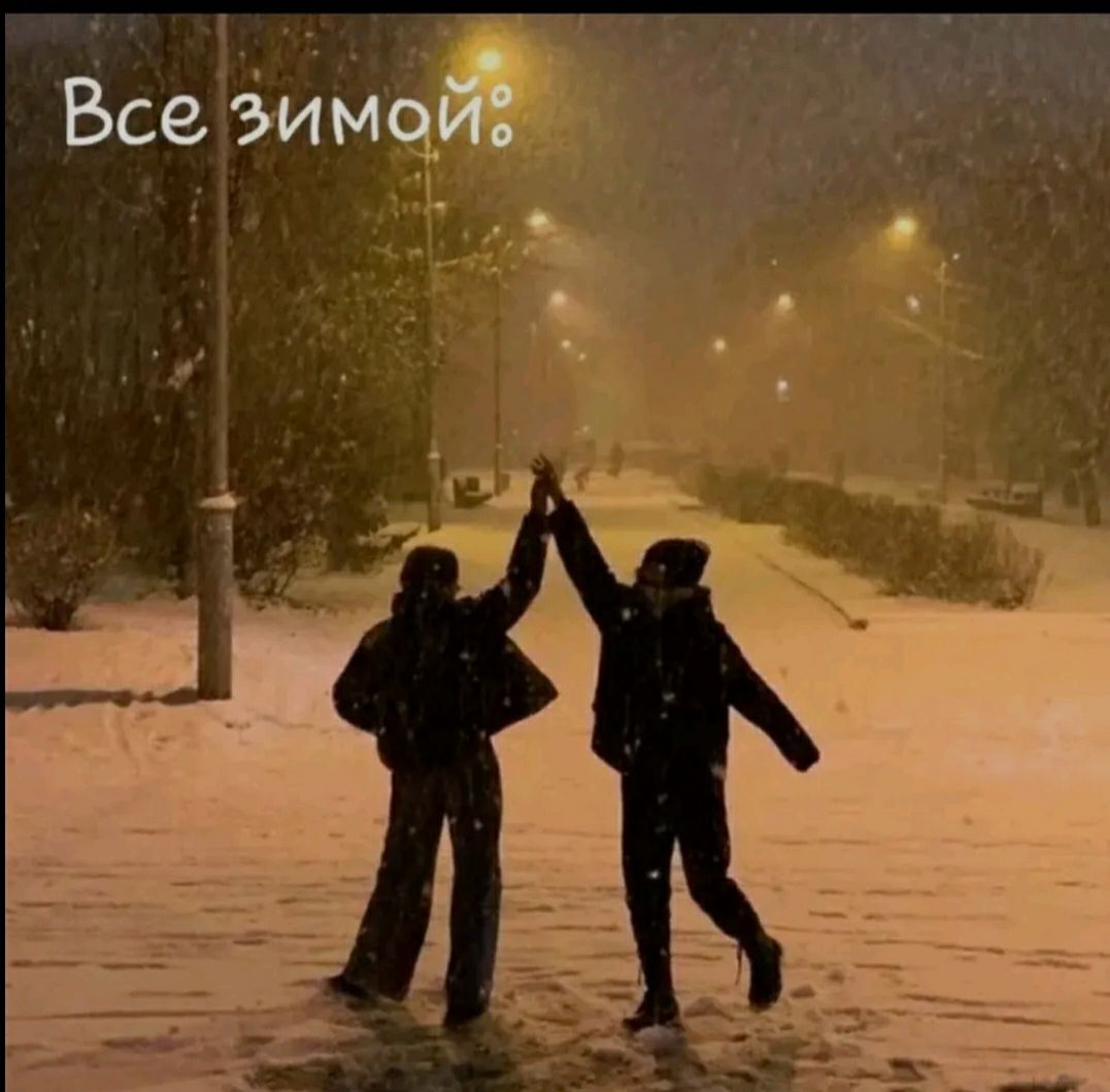 @дима