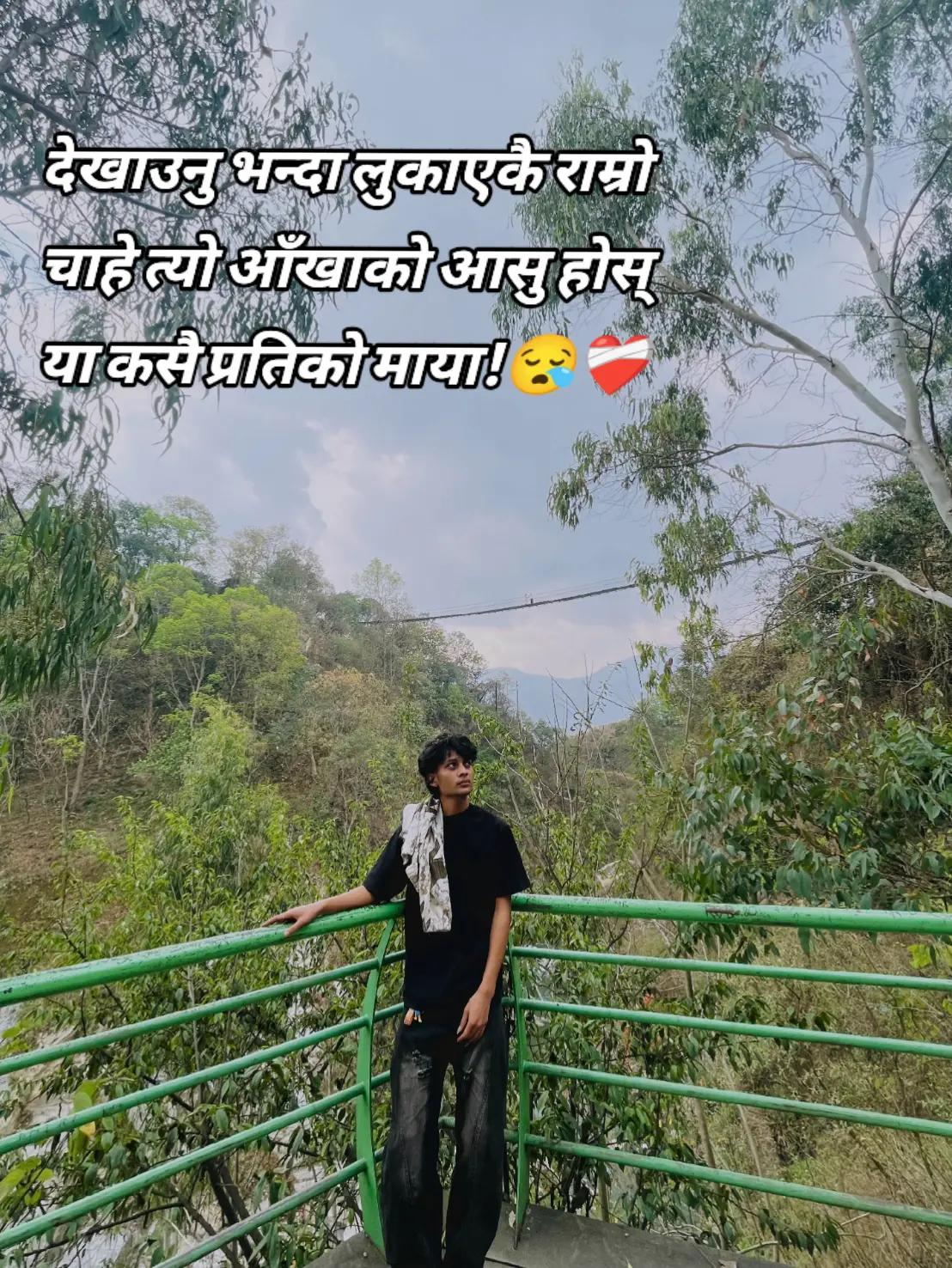 @ツSaChiNツ♡♂️