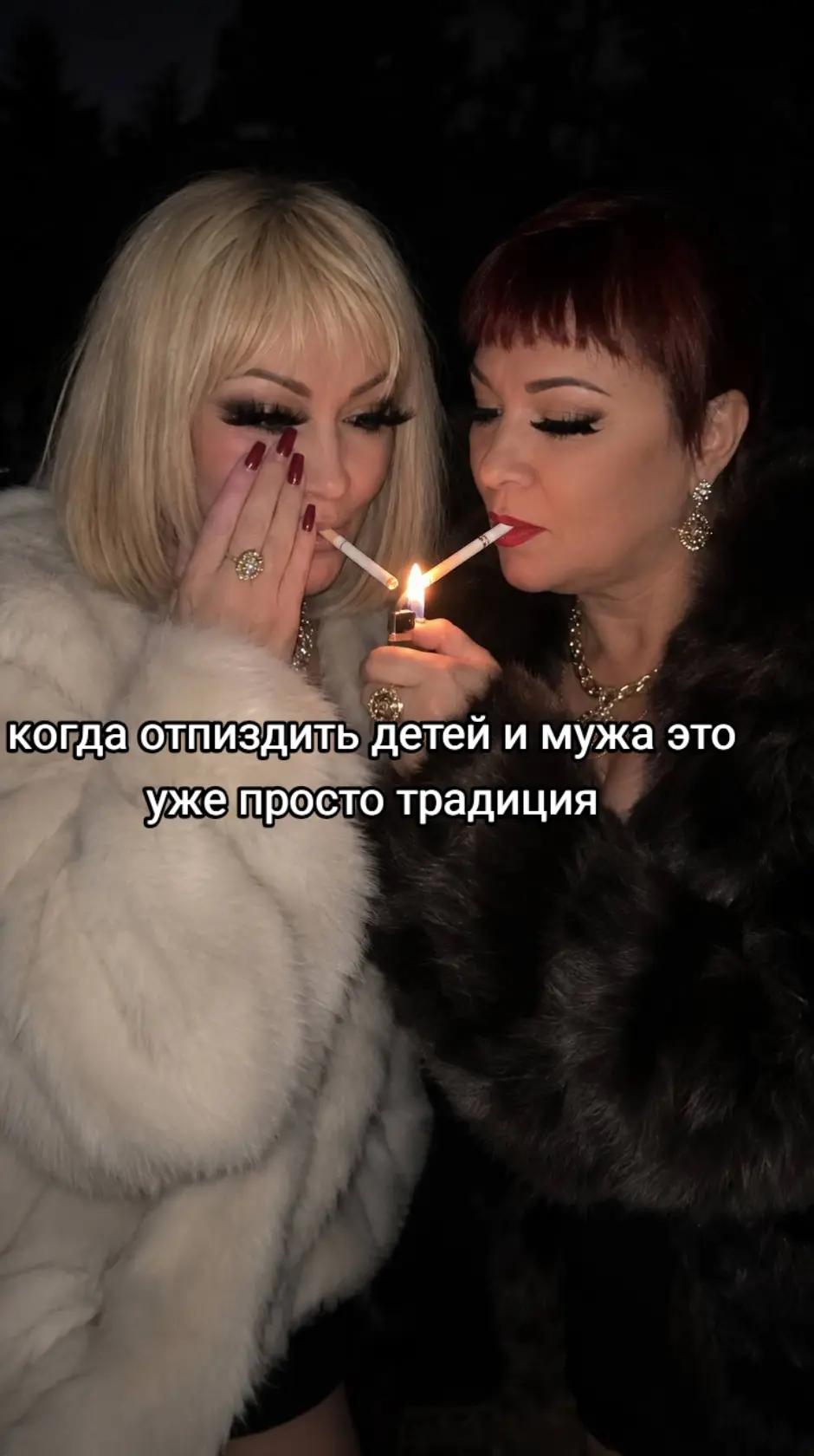 @Любочка