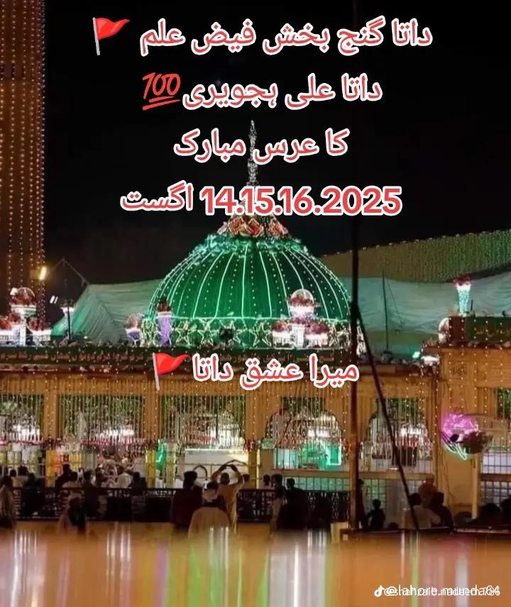 @🖤 بلا پٹھان 👑