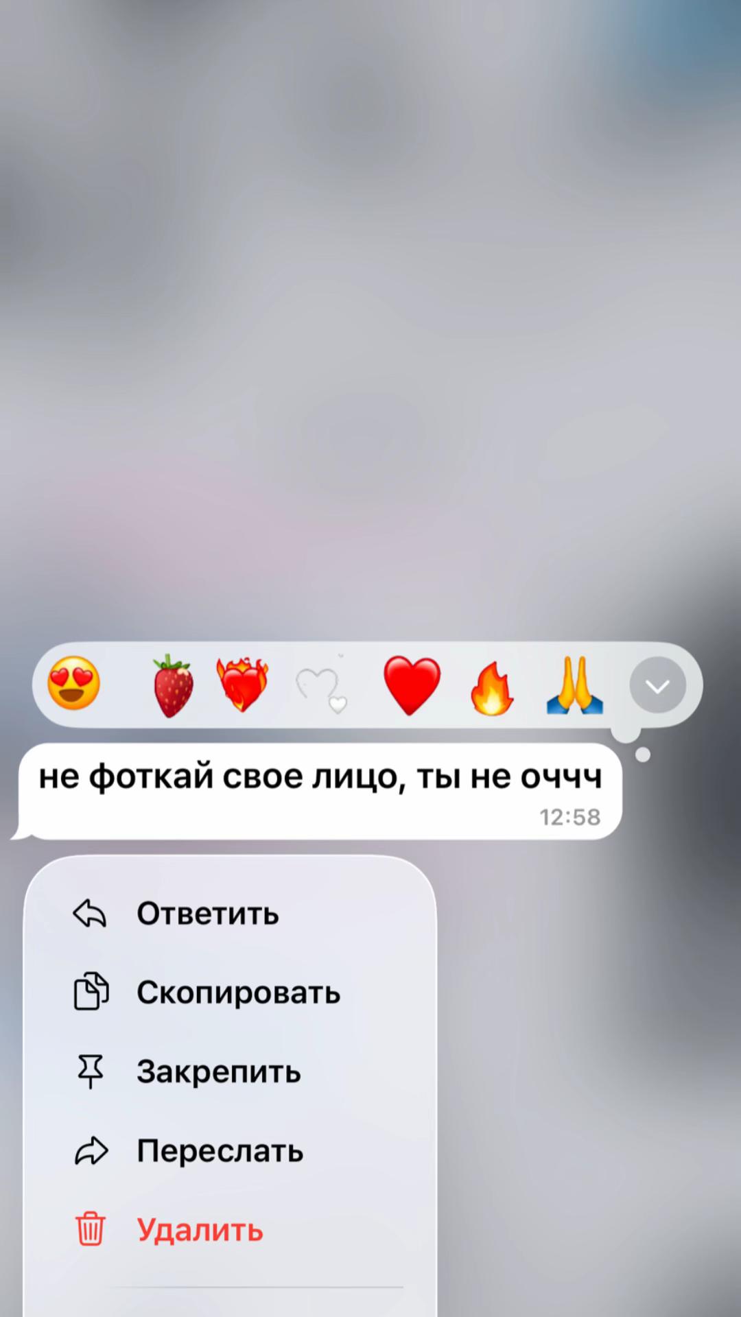 @лисовааа 😽