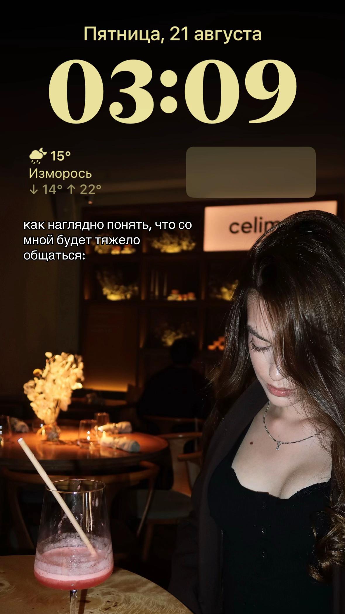 @tuwifh