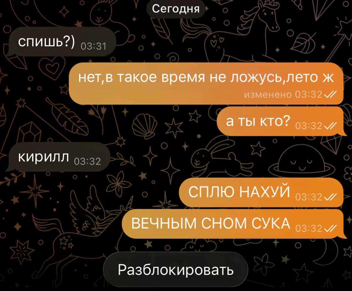 @Колибри🍃✨