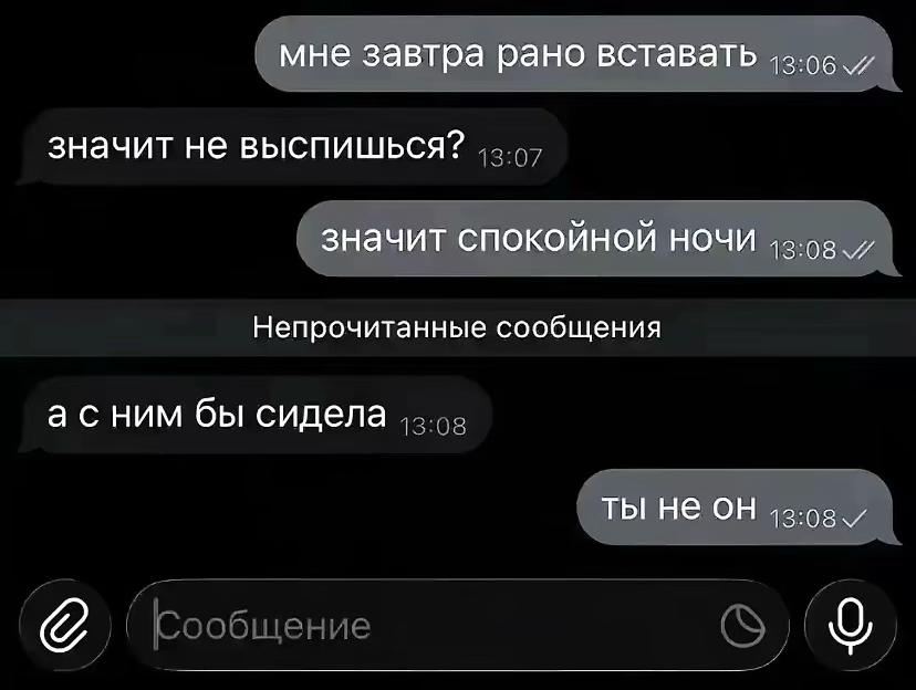 @martovskya