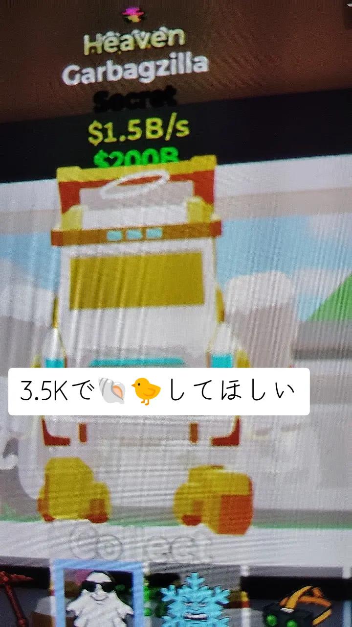@はるまきんぐ