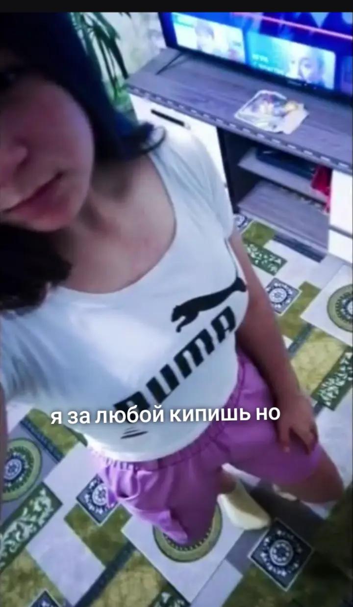 @эвелина 🥹❤️