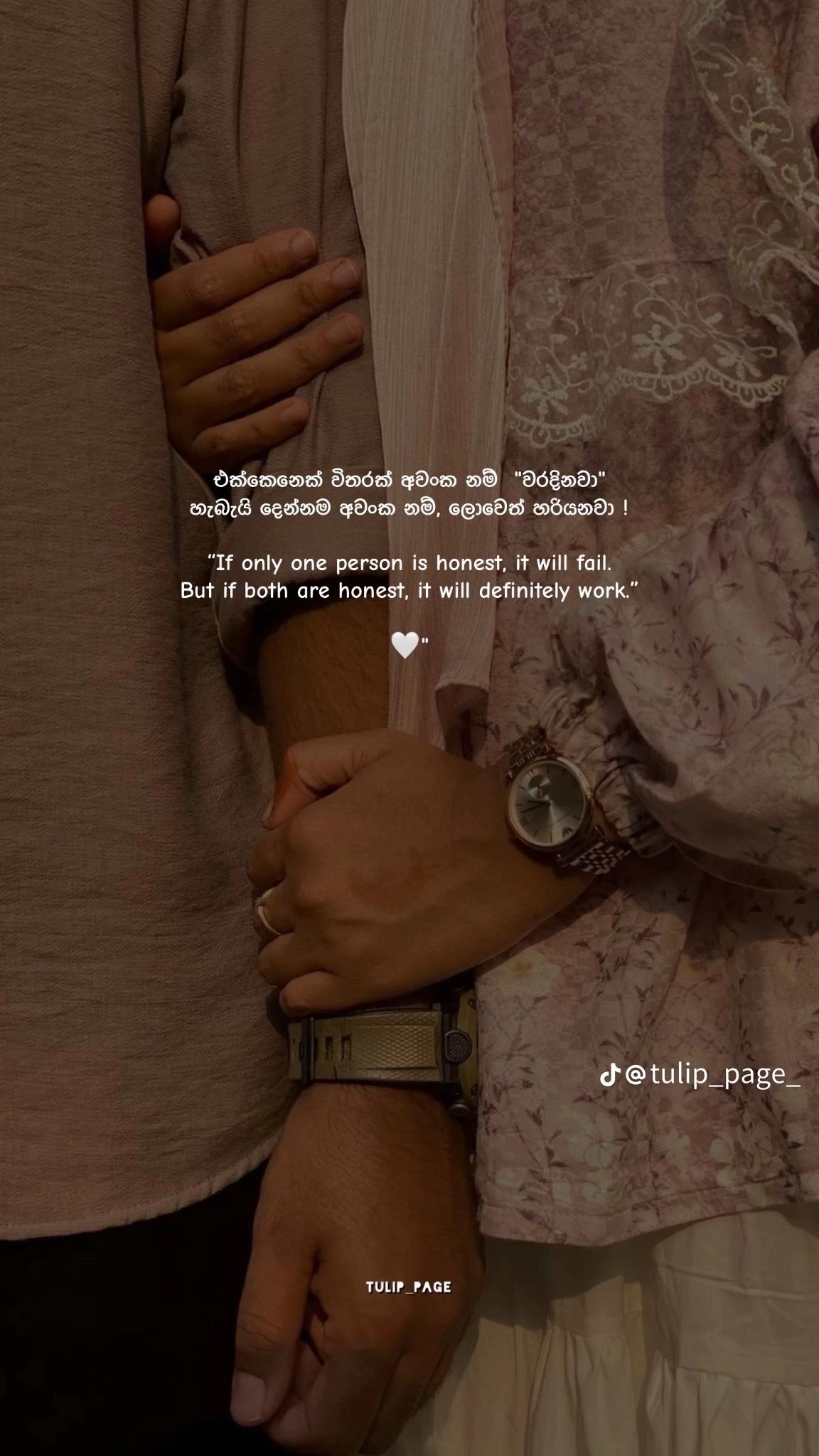 @THISARA VIDURANGA PHOTOGRAPHY