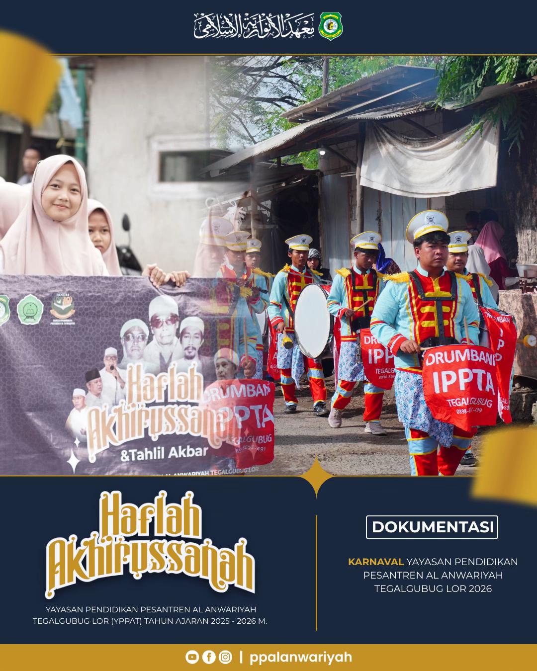 @ponpesal_anwariyah