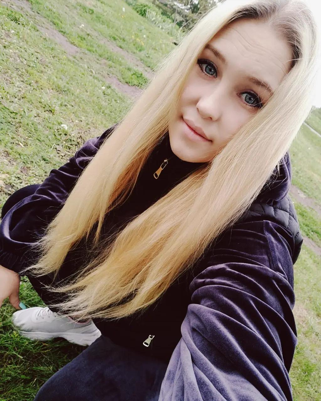 @🇷🇺❤️🔥Иринка❤️🔥🇷🇺