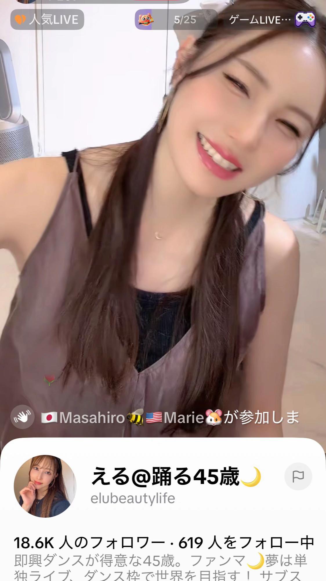 @🇯🇵Masahiro🐝🇺🇸Marie🐹