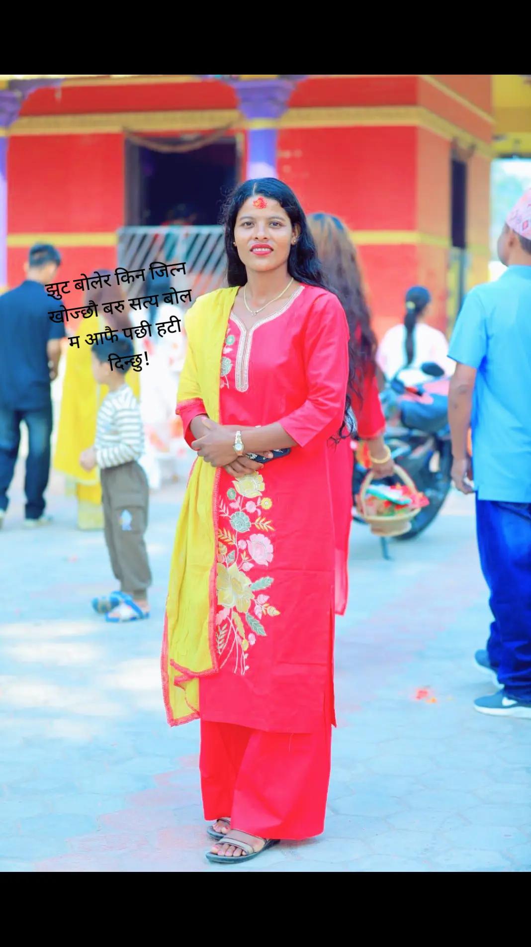 @Durga Pokhrel775