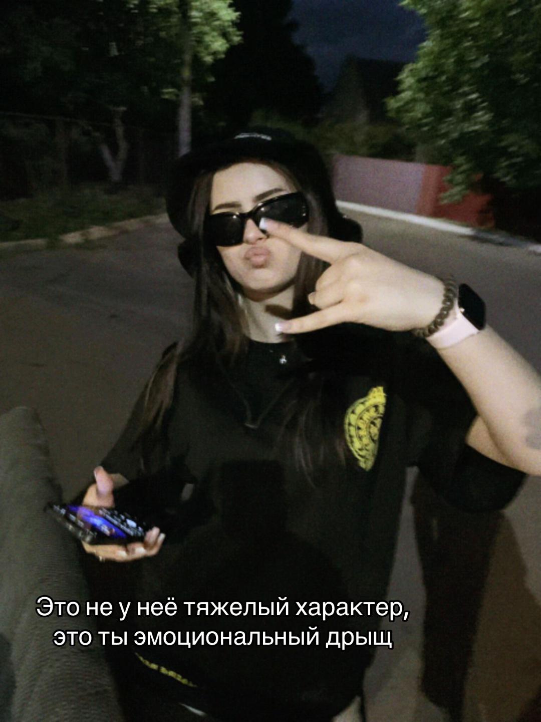 @Лада🙋🏿♀️