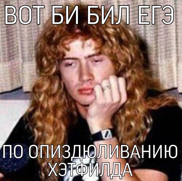 @ТГК: @Album review