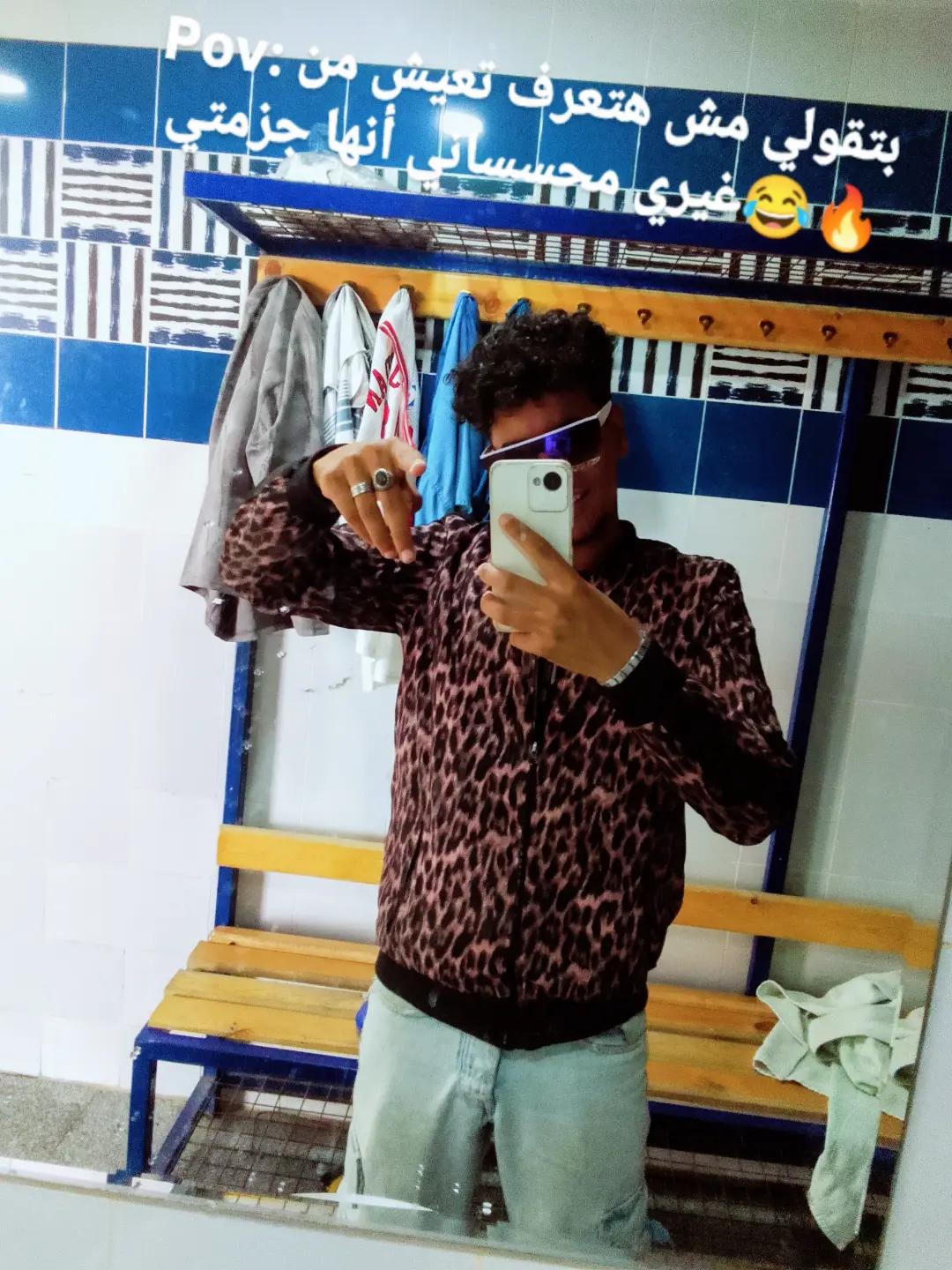 @꧁*ــكي𝔀𝓮𝓼𝓴𝓮𝓮𝔂 ويســ🔥꧂