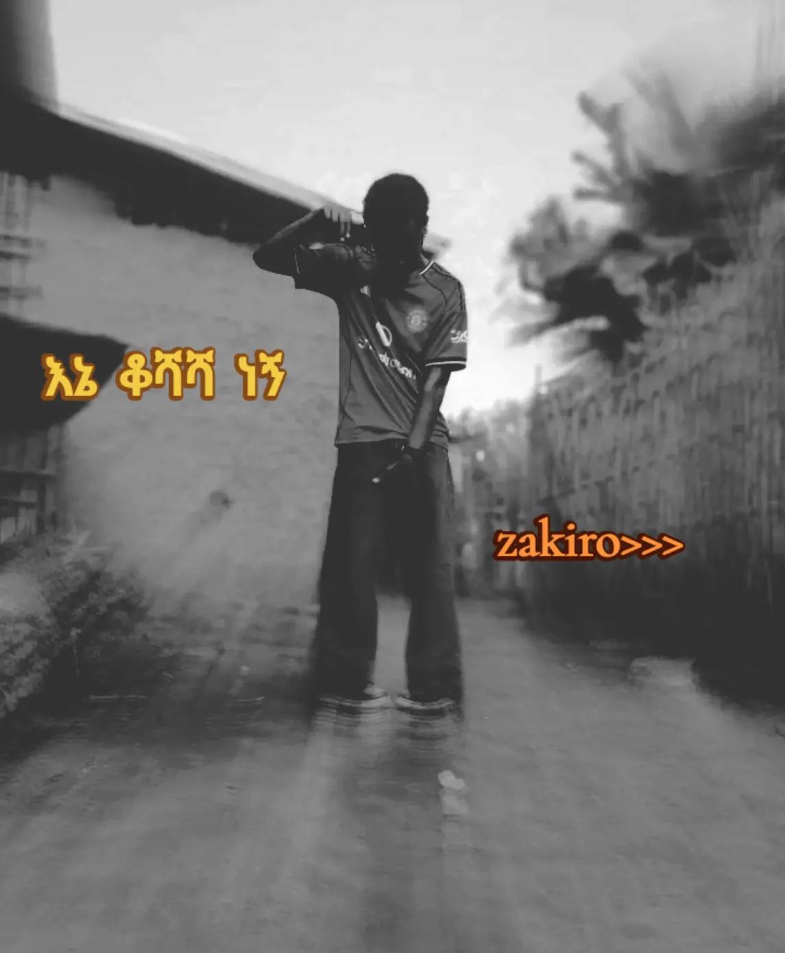 @b&ክ 🥀💥 Quates💯