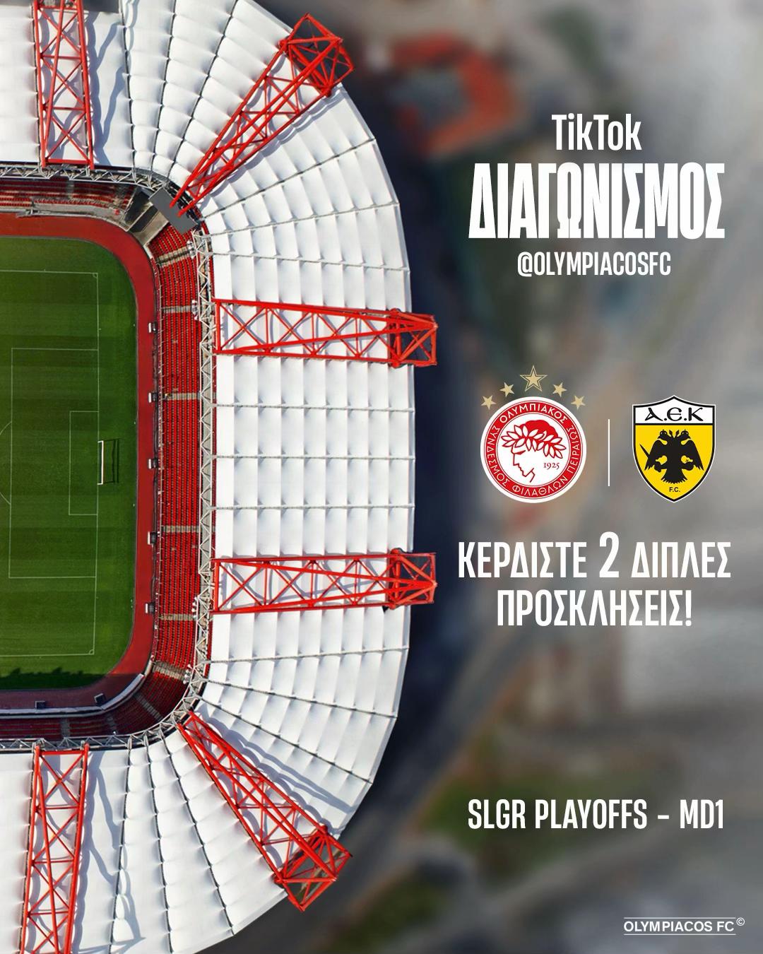 @Olympiacos FC
