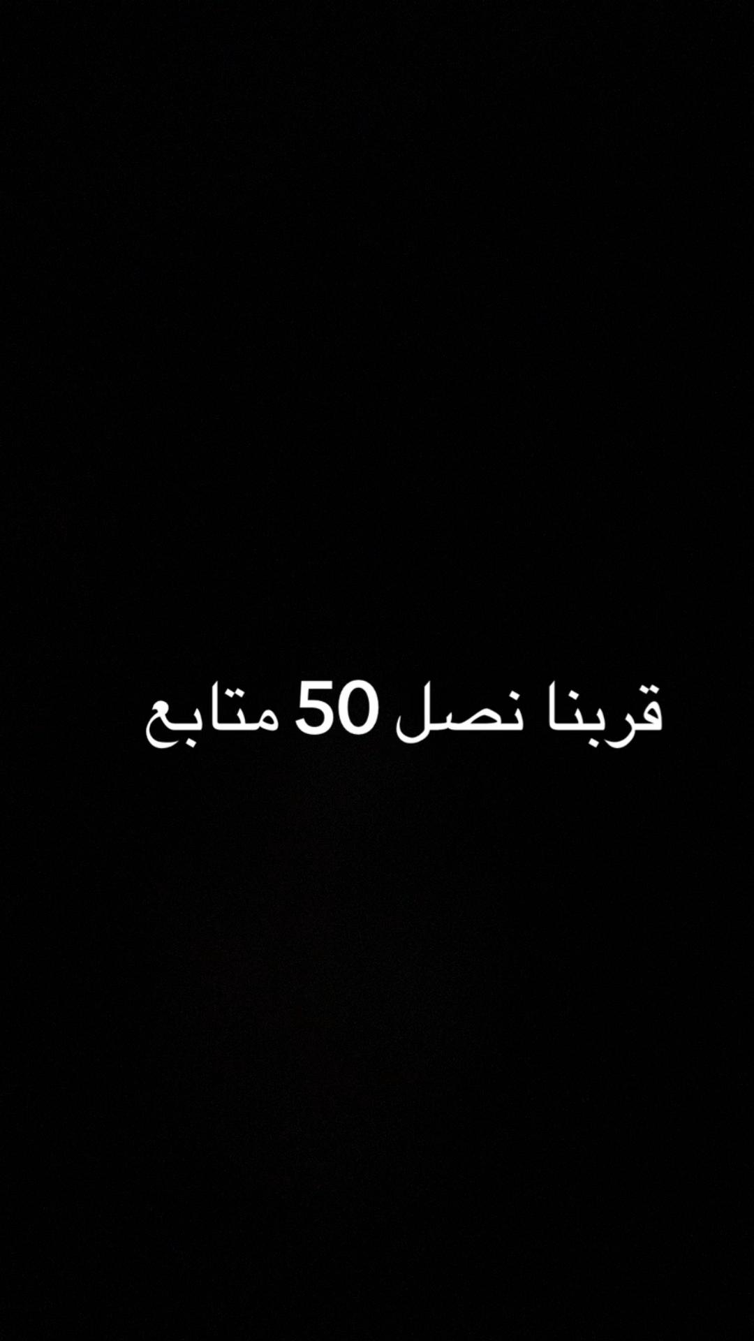 @Rafef