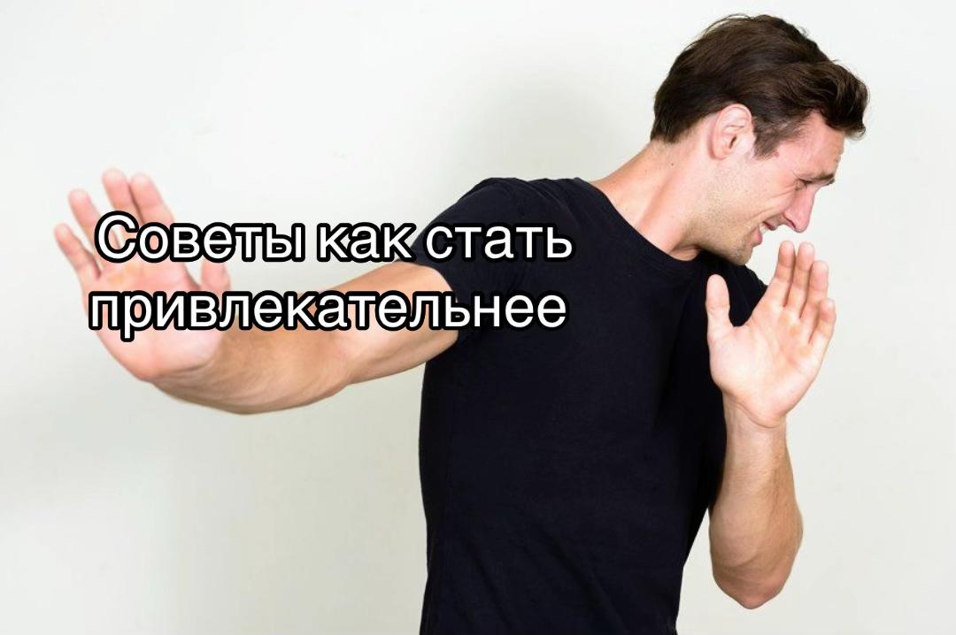 @Чушкофуррикрылачьрваныештаны