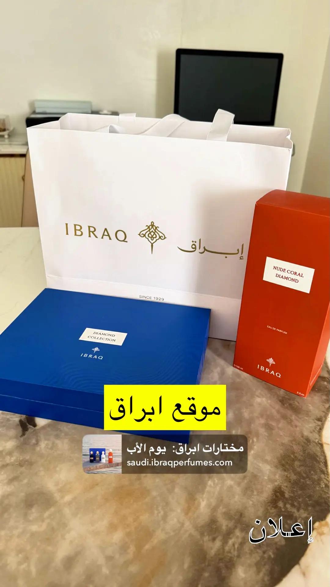 @فانز عبدالعزيز القرشي