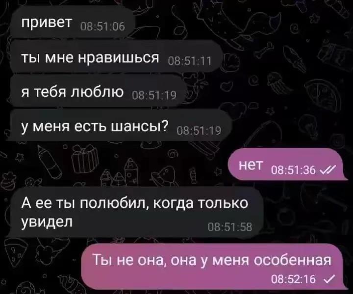 @Frezzex