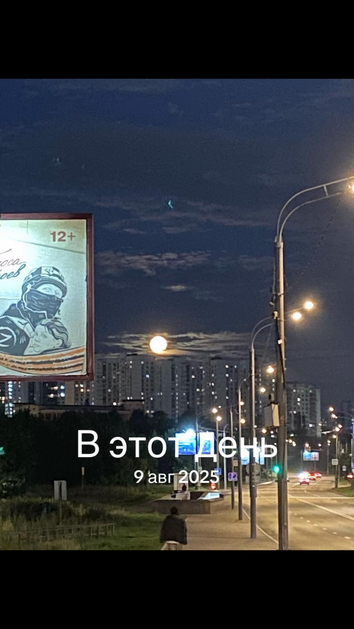 @Мама Огра