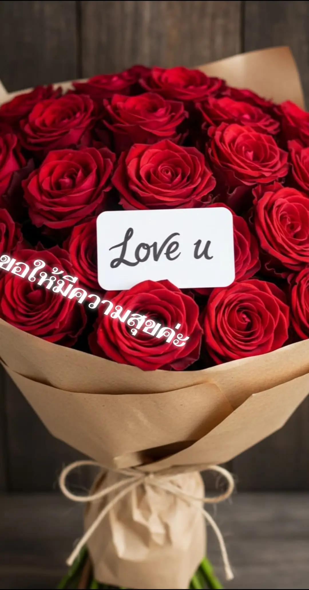 @มาดาม เพชร