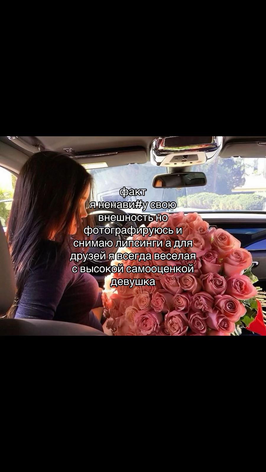 @пломбирр