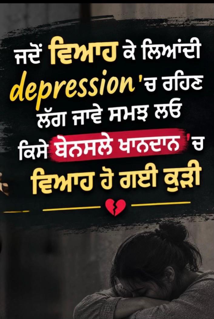 @Ik Kudi 💔