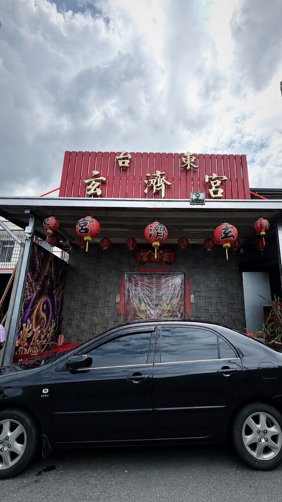 @👑錒凱👑報導🎥