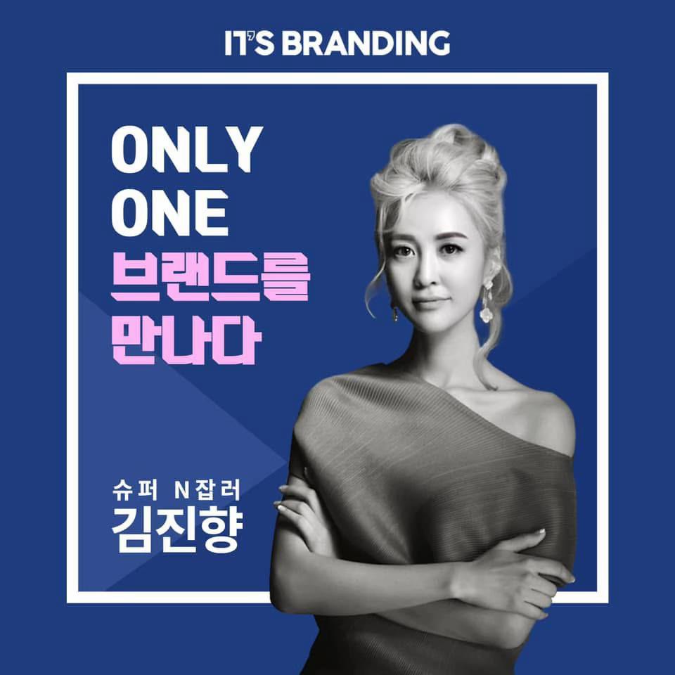 @❤️김진향작가📚