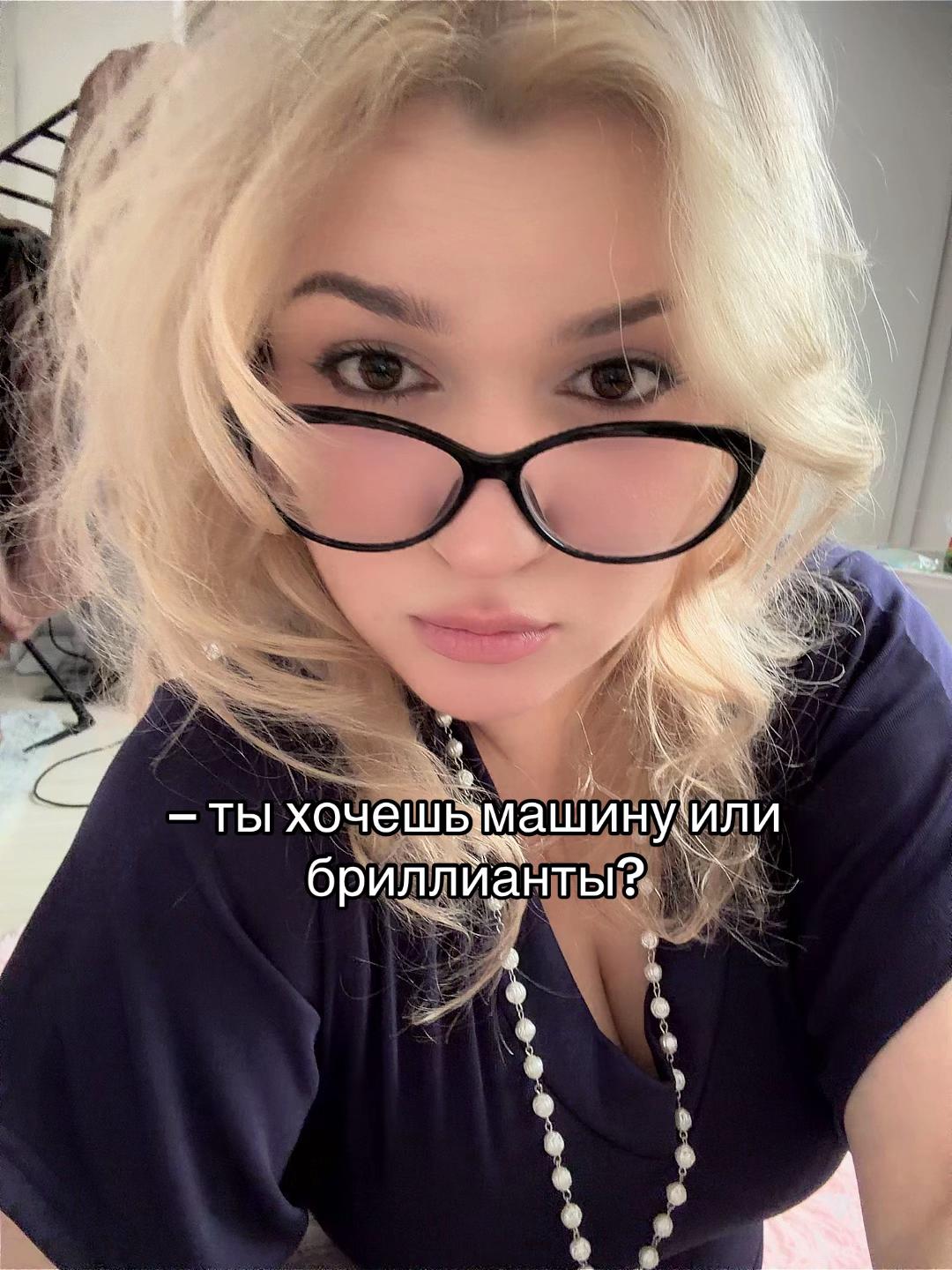@вика ☁️🥢 ;