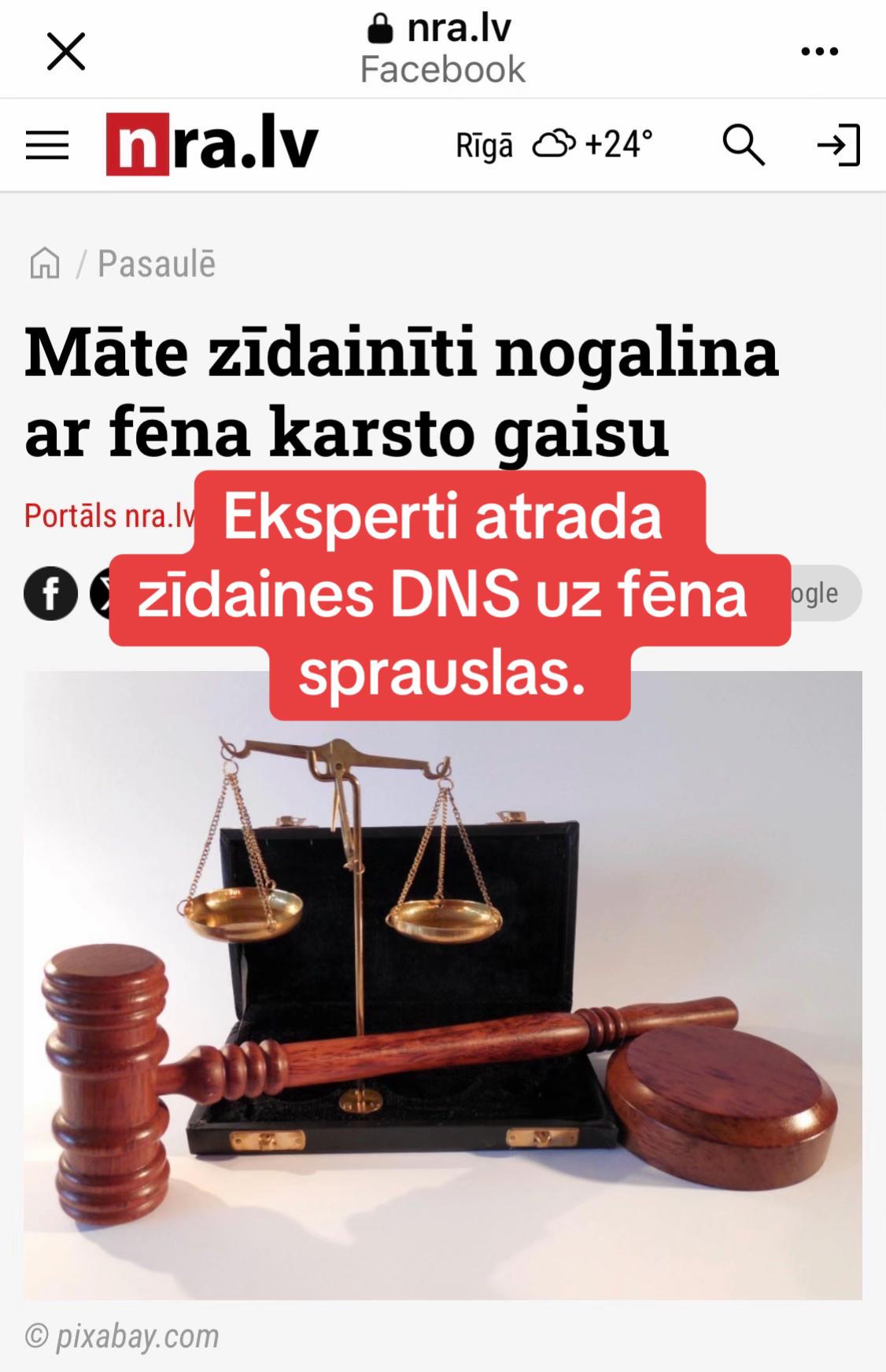@NORMUNDS ROZEN&Scaron;TEINS