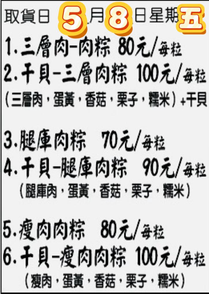 @沈文心