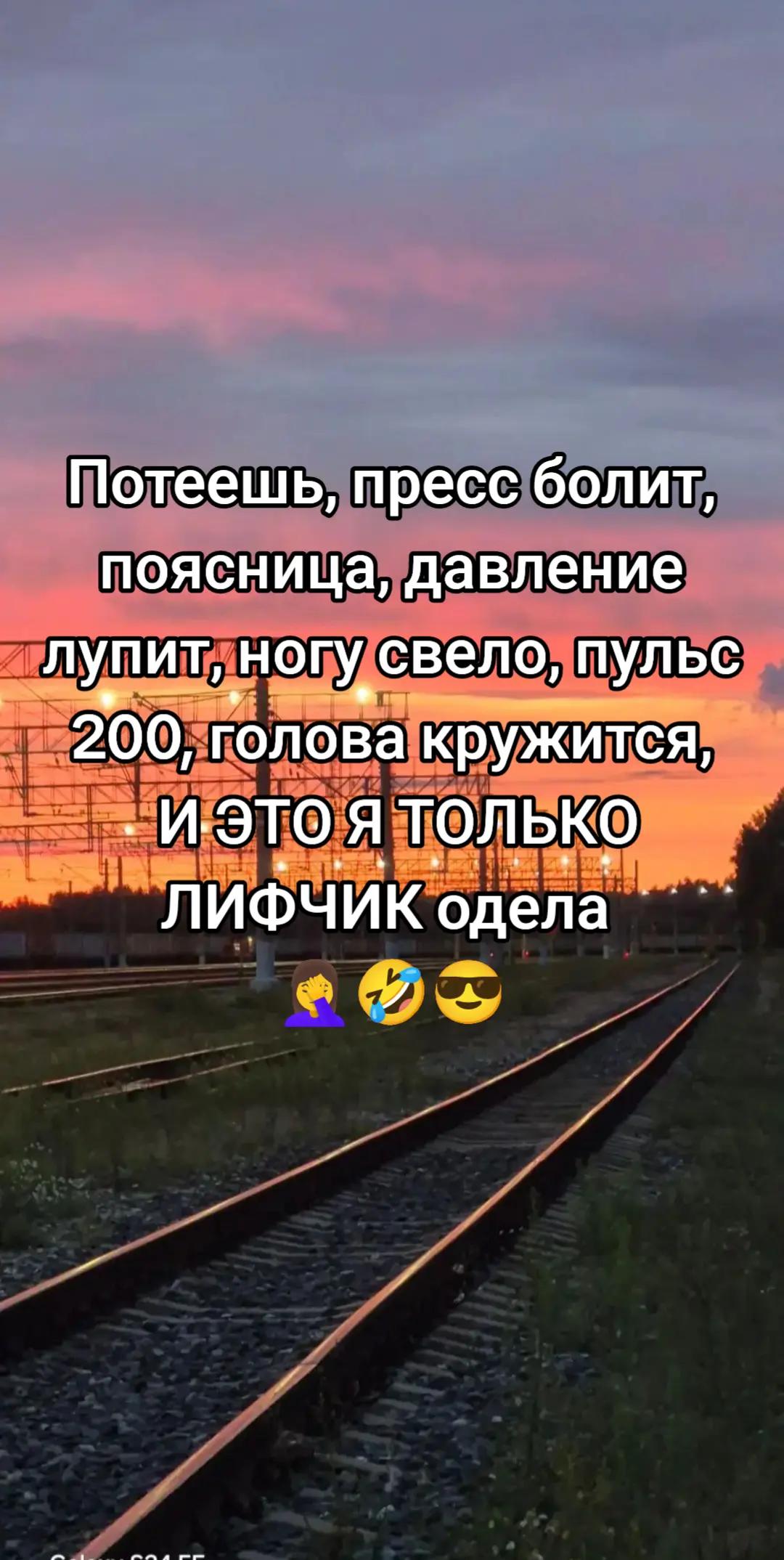 @🇷🇺bloger_76rus🇷🇺