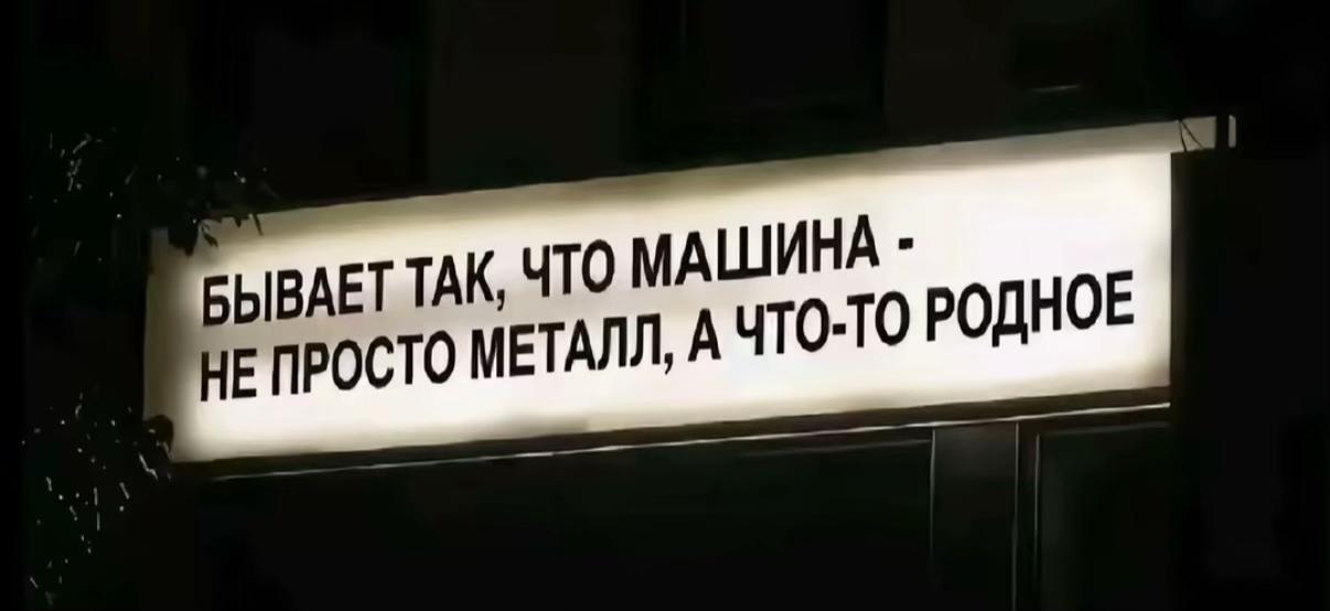 @terentev_053
