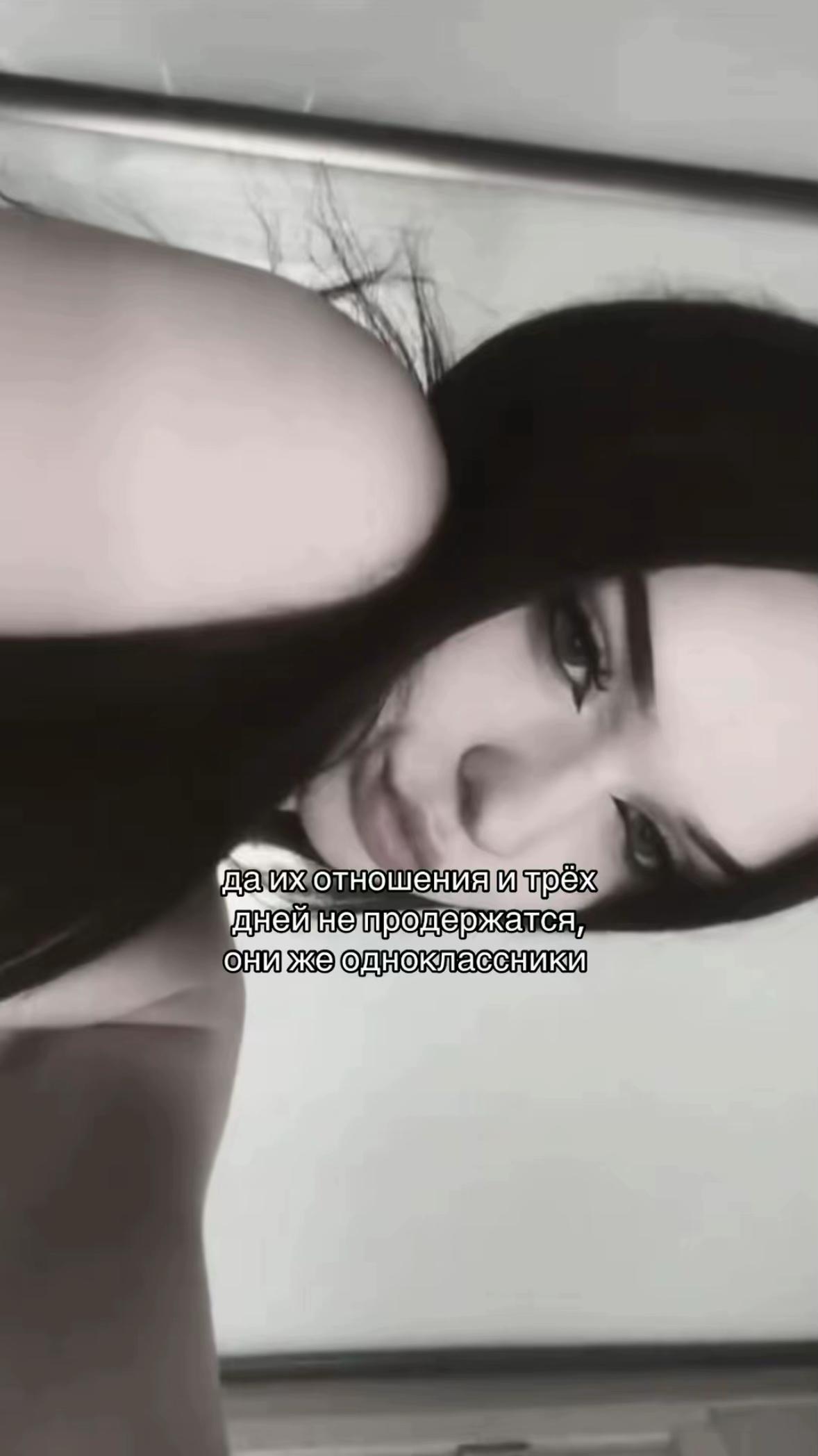 @МАША | ТАНЦЫ В САМАРЕ✨