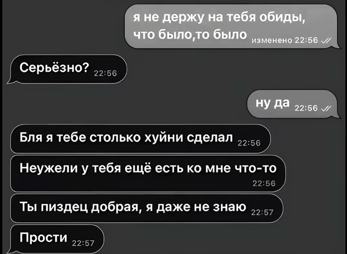 @ТГК:ЭmmADix
