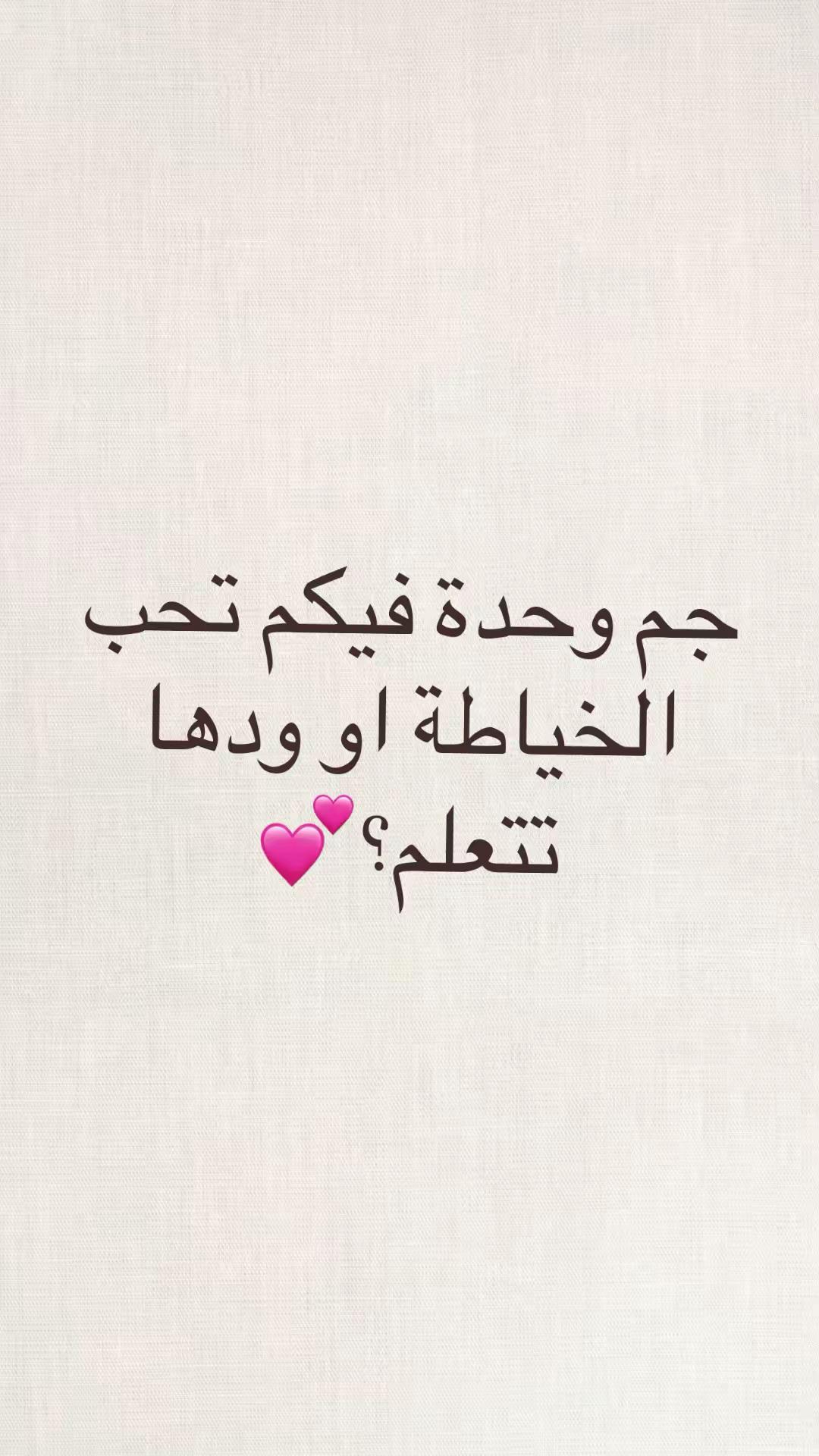 @Made.With.Love__kw