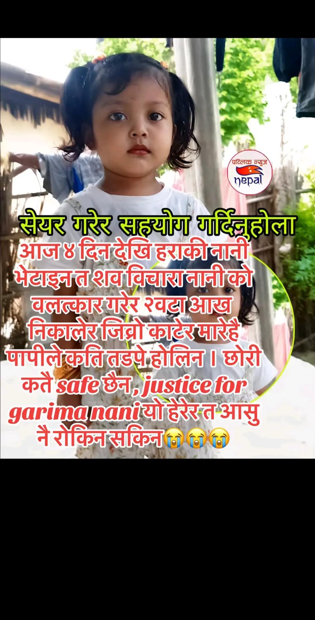 @@Devnarayan🖤