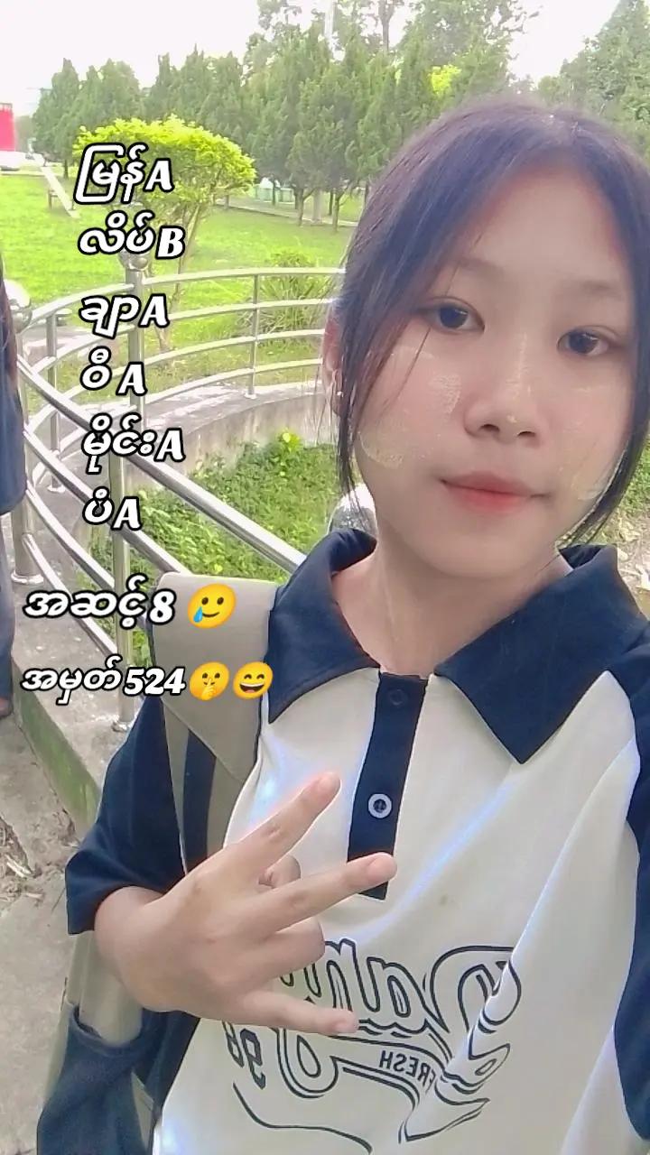 @🌻🌞Summer🌈