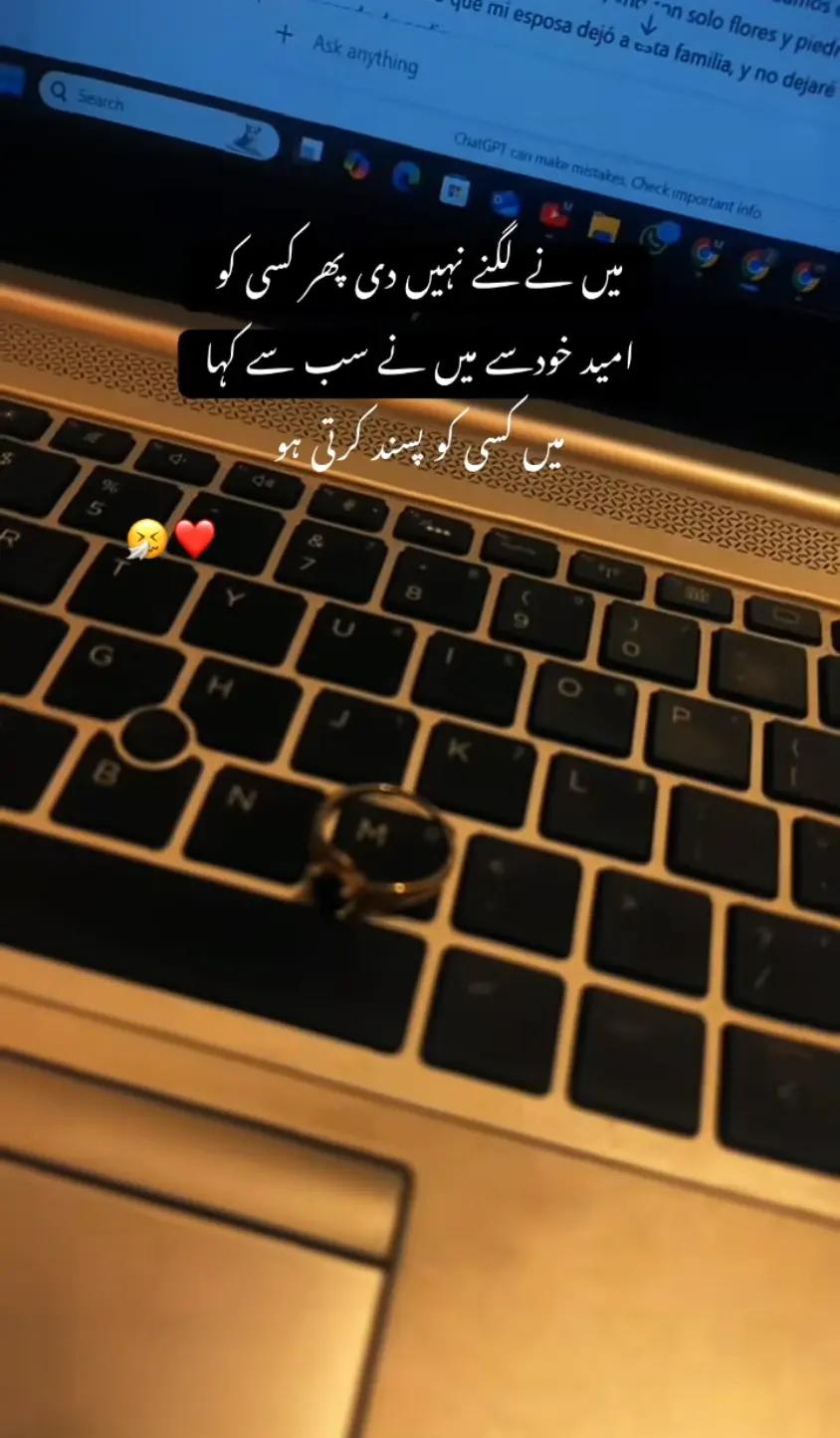 @Apki Sister😜
