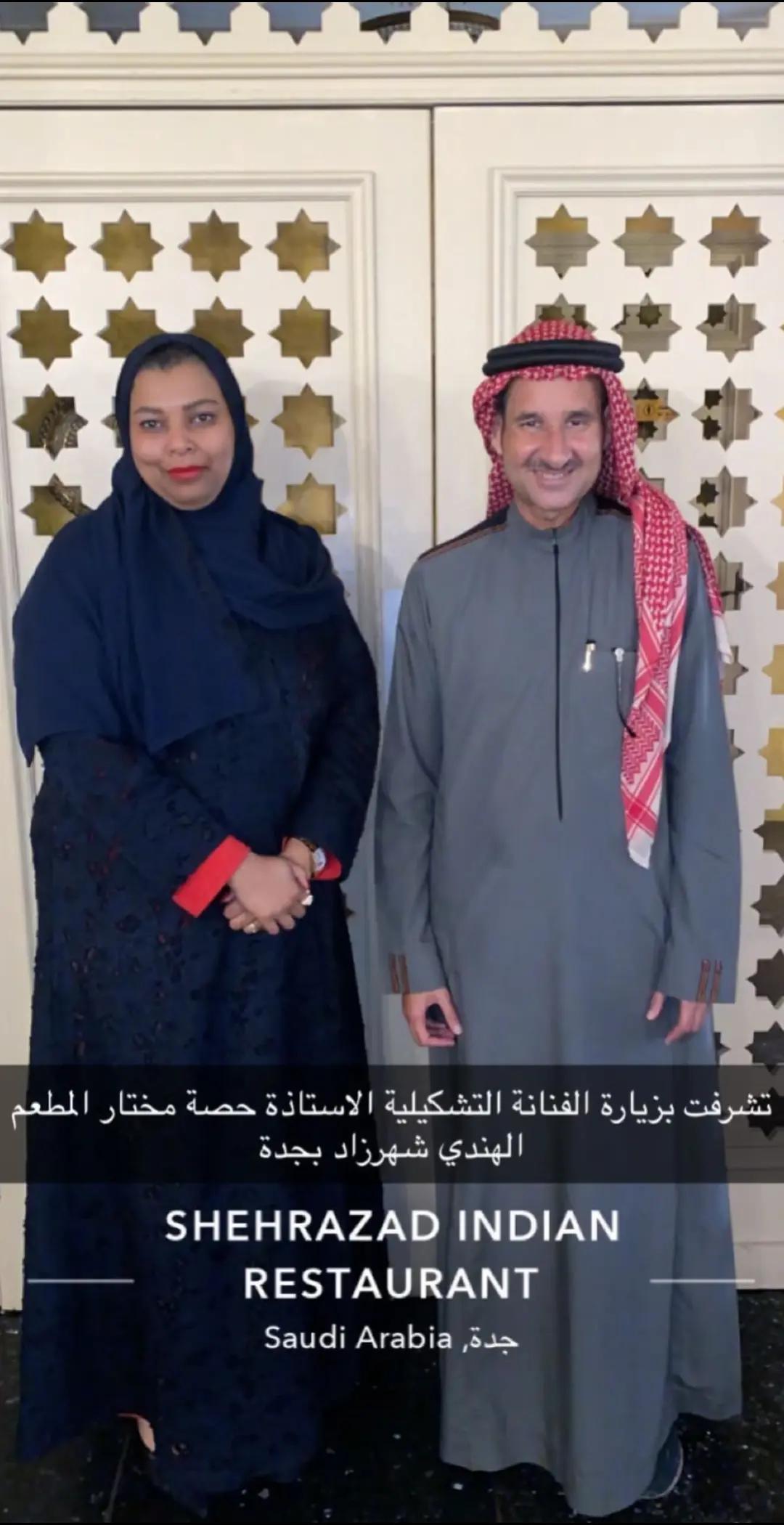 @المطعم الهندي شهرزاد بجدة🇸🇦