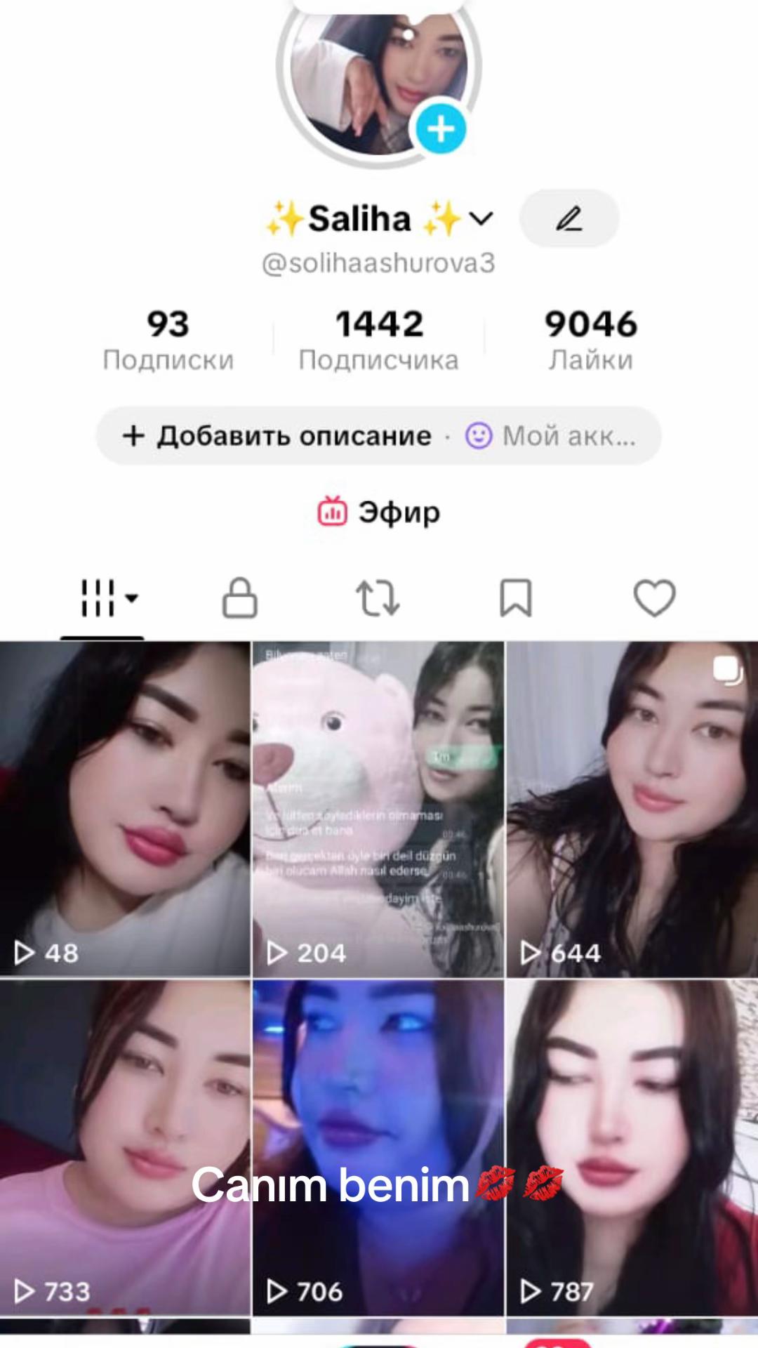 @❤️❤️ДИЛДОРА ❤️❤️