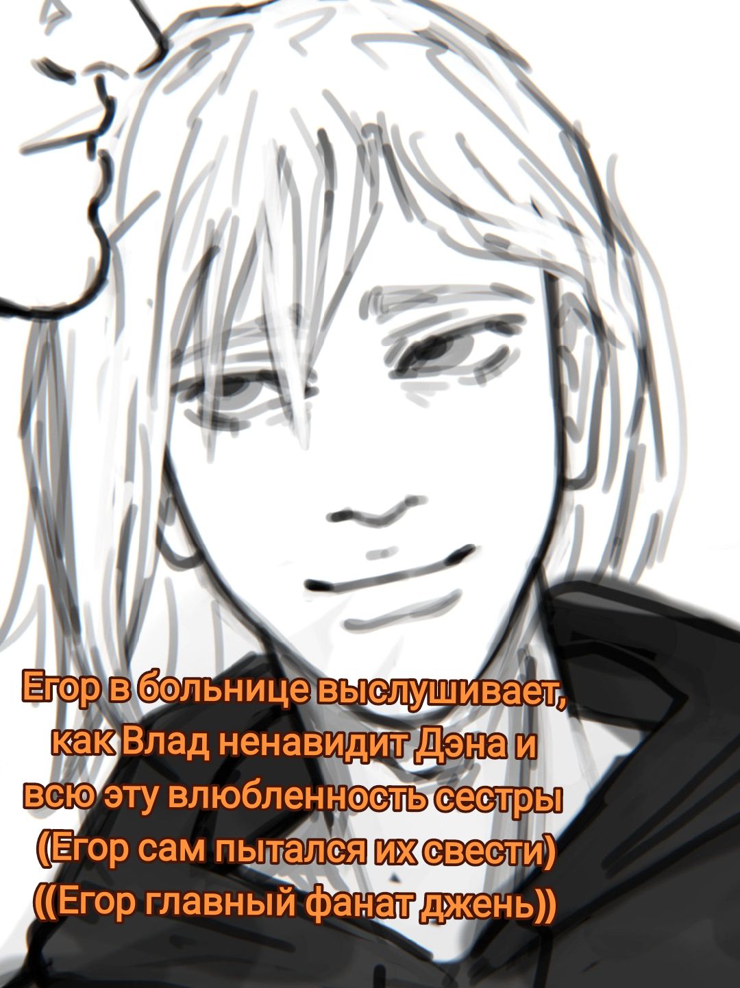 @Sipomi