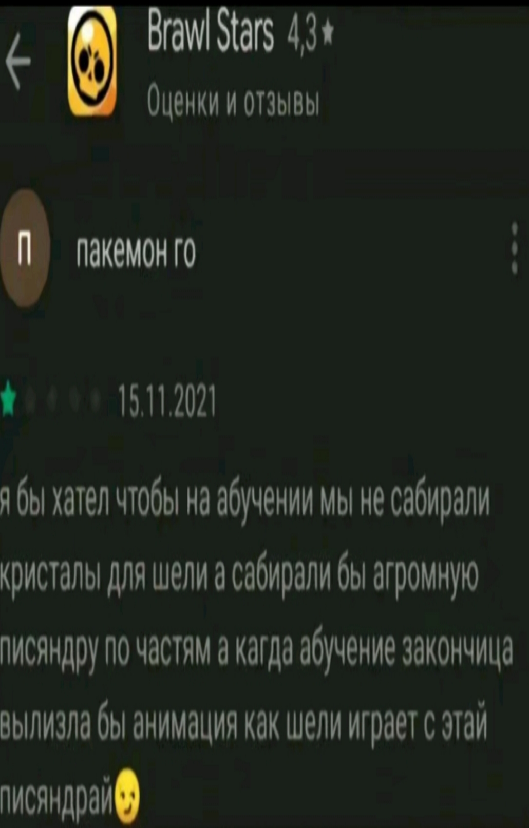 @Im_po10t